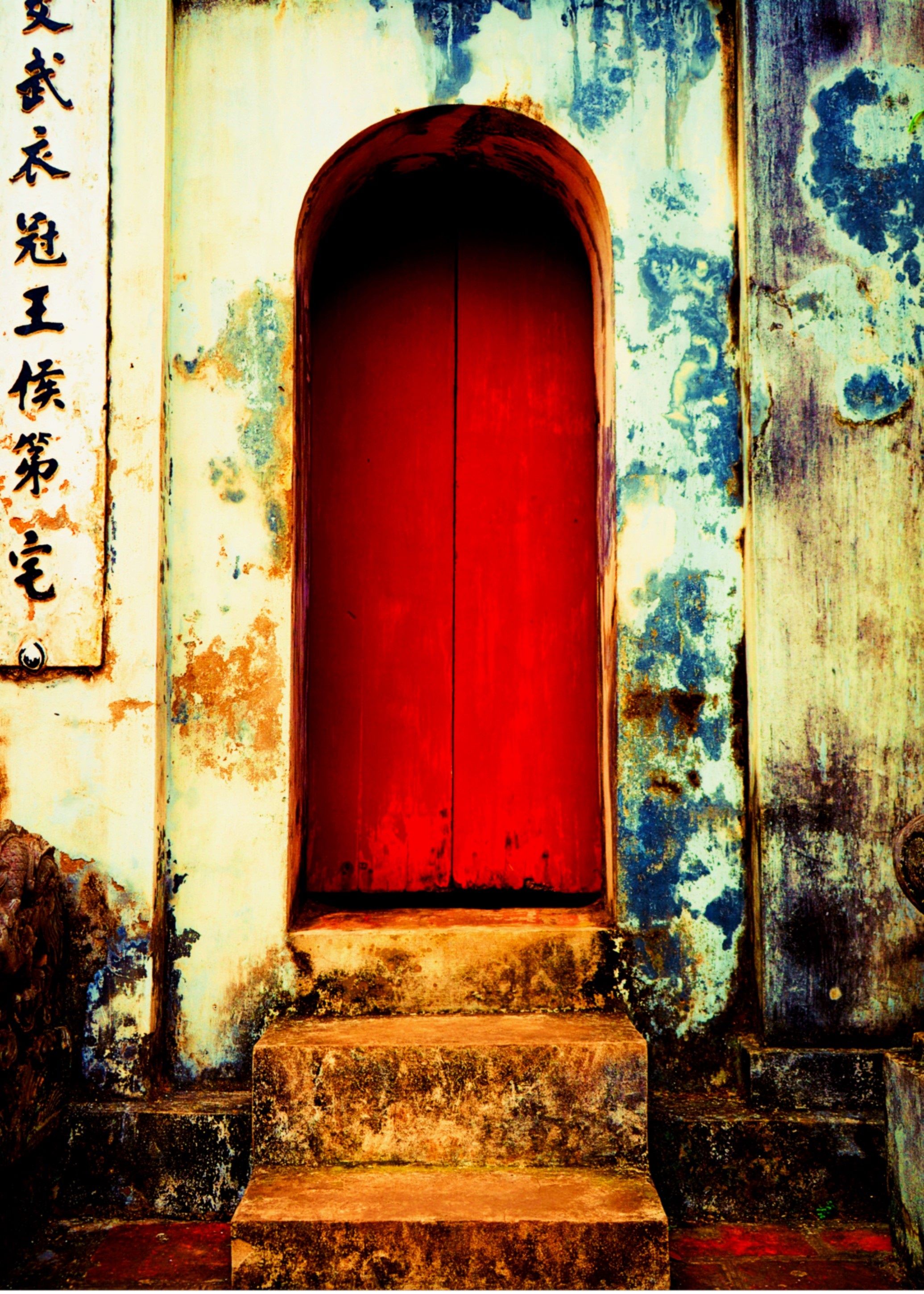 Doorway to the Temple of Wisdom, Hanoi, Vietnam